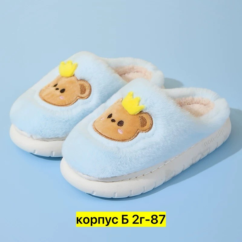 тапочки домашние женские,тапочки домашние детские,домашние тапочки,тапочки для девочек,тапочки плюшевые