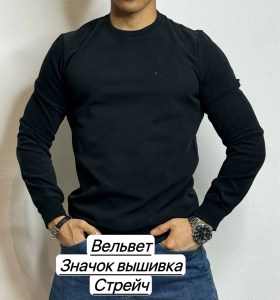 Толстовка