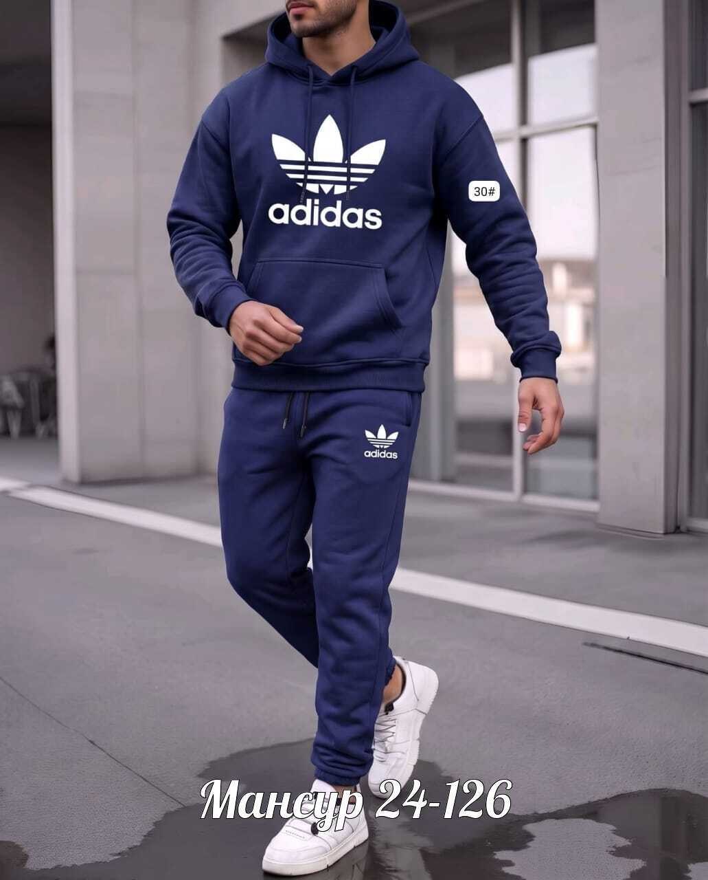 спортивный мужской костюм adidas,спортивный мужской костюм,adidas костюм спортивный,костюм спортивный,костюм толстовка