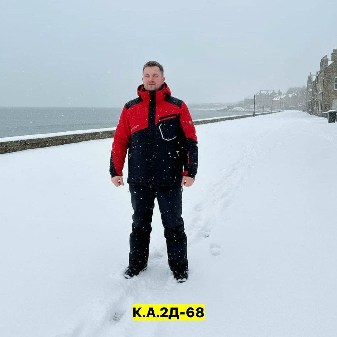 зимний костюм,зимний мужской костюм,куртка,зимний прогулочный костюм мужской,куртка зимняя