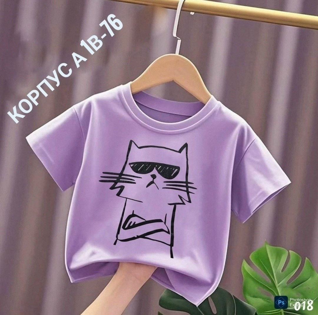 модные детские футболки,футболки для девочек,детская футболка,футболки детские,футболки для мальчика