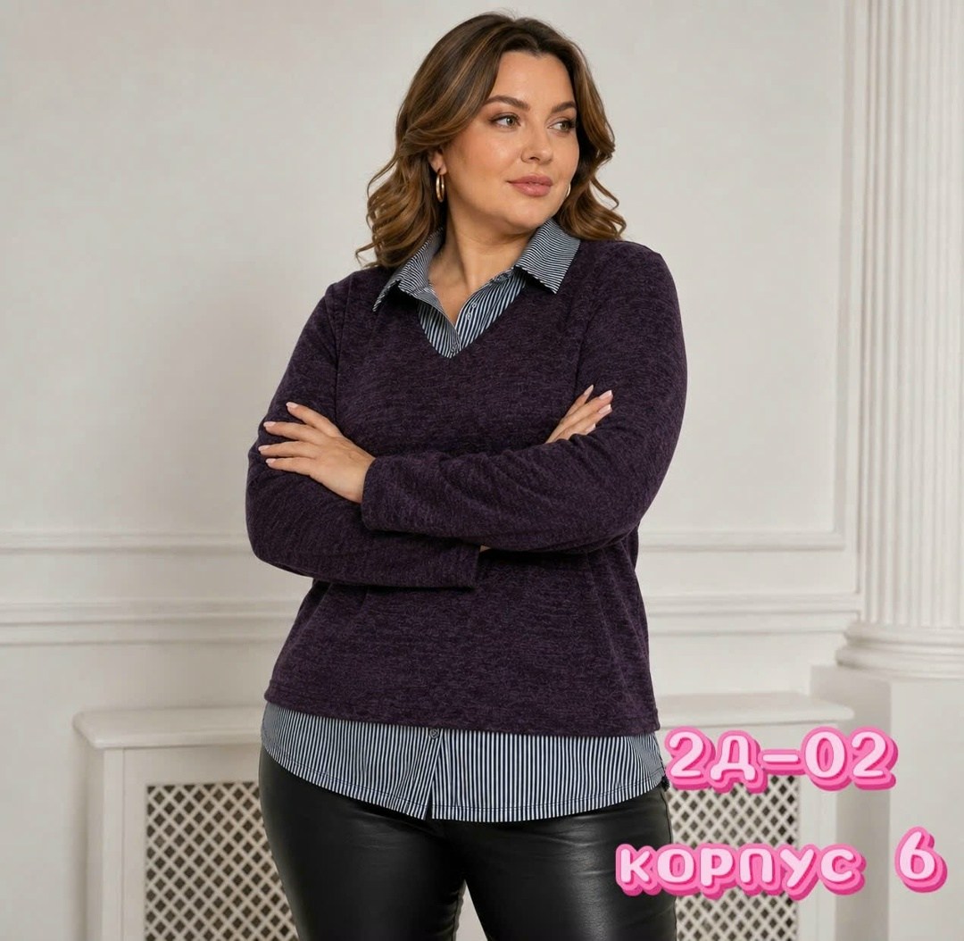 женская кофта,блузка кофта,женская кофточка,женская кофта больших размеров,кофта с элементами рубашки