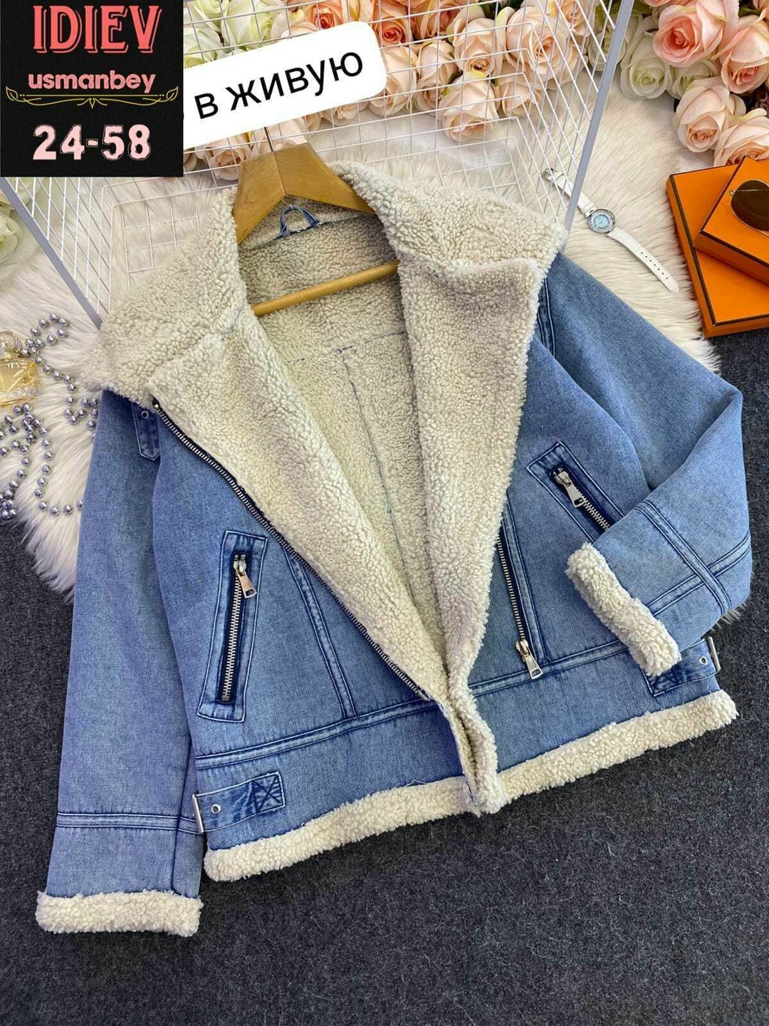 куртка джинсовая утеплённая konessstyle,джинсовая куртка с мехом из овчины укороченная devikris,куртка джинсовая утеплённая konessstyle 266647179,джинсовая куртка с меховой подкладкой,джинсовая куртка