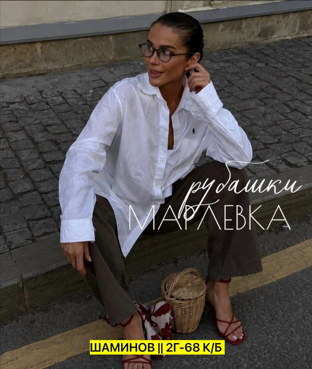 рубашка,рубашка polo,рубашка polo ralph lauren,женская рубашка,мужская рубашка