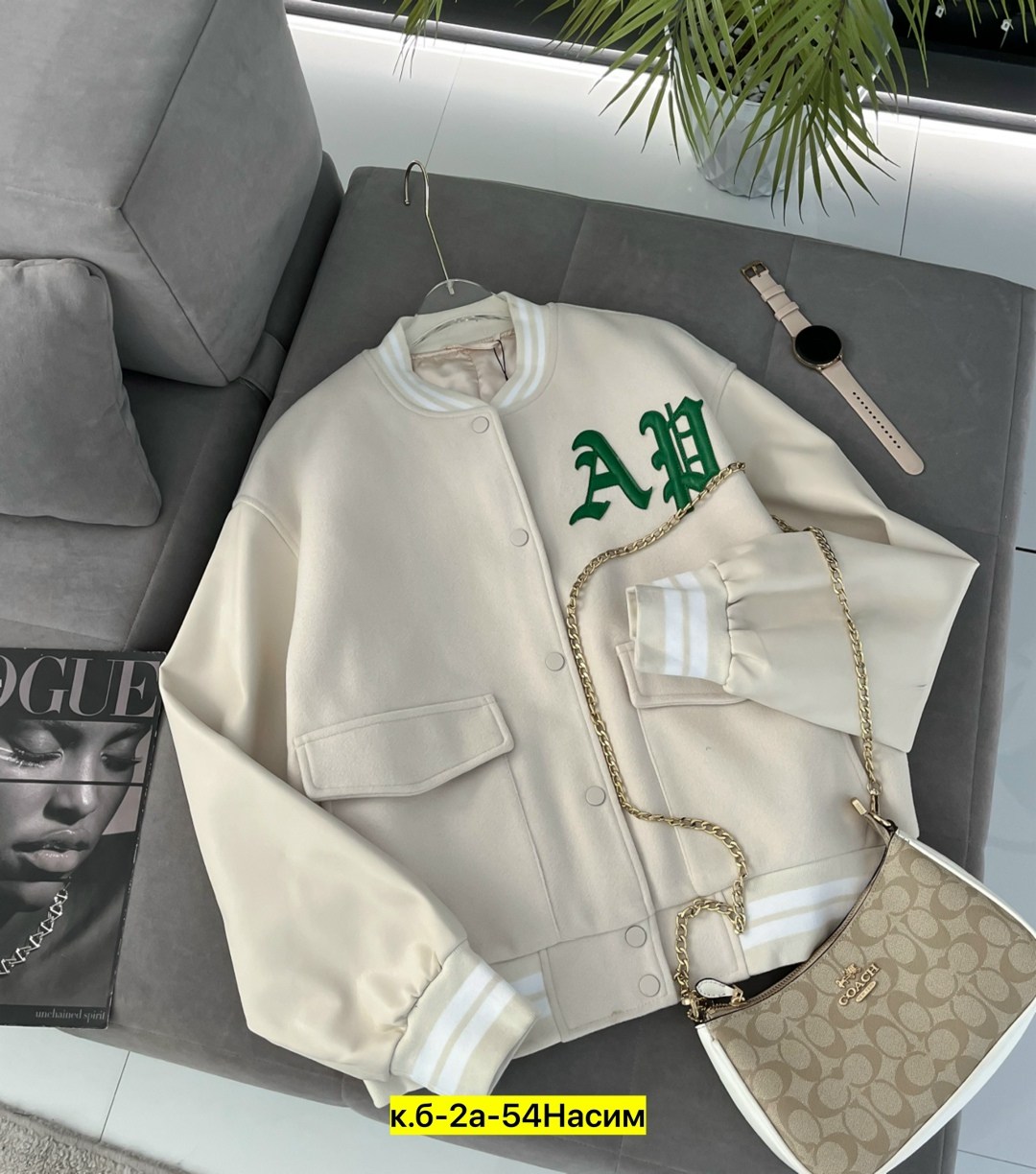 куртка бомбер,женская куртка бомбер,куртка бомбер с нашивками h&t fashion shop,куртка кожаная бомбер,кожаный бомбер