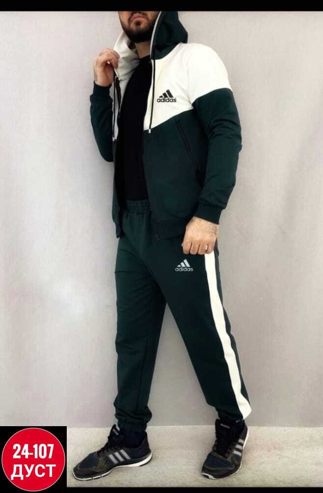 костюм спортивный мужской adidas,спортивный костюм тройка мужской 48 58 adidas,спортивный костюм adidas,спортивный костюм на молнии adidas,костюм спортивный адидас
