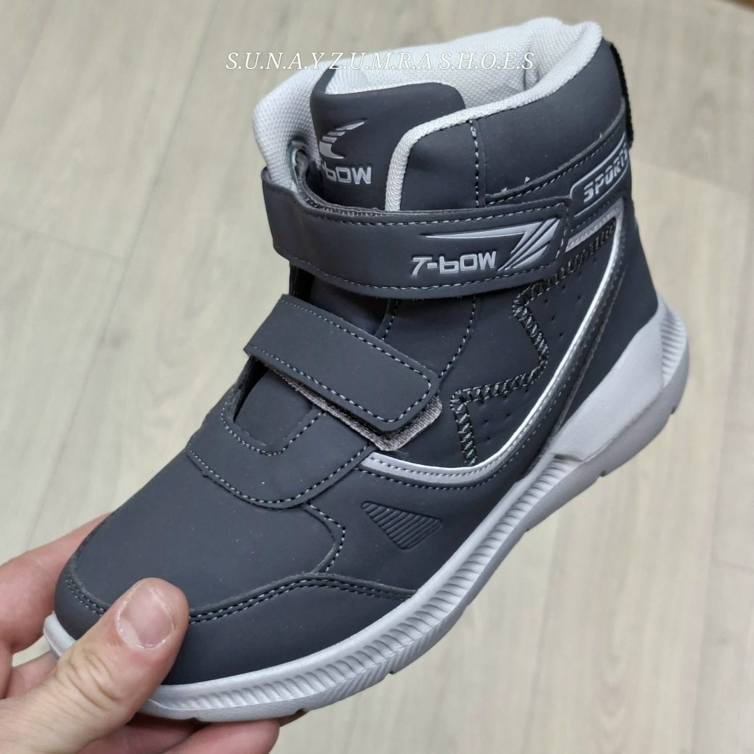 кроссовки adidas niteball зимние,кроссовки зимние adidas мужские,кроссовки зимние adidas,кроссовки adidas niteball,найт бол адидас кроссовки