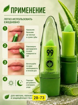 1000 мелочей
