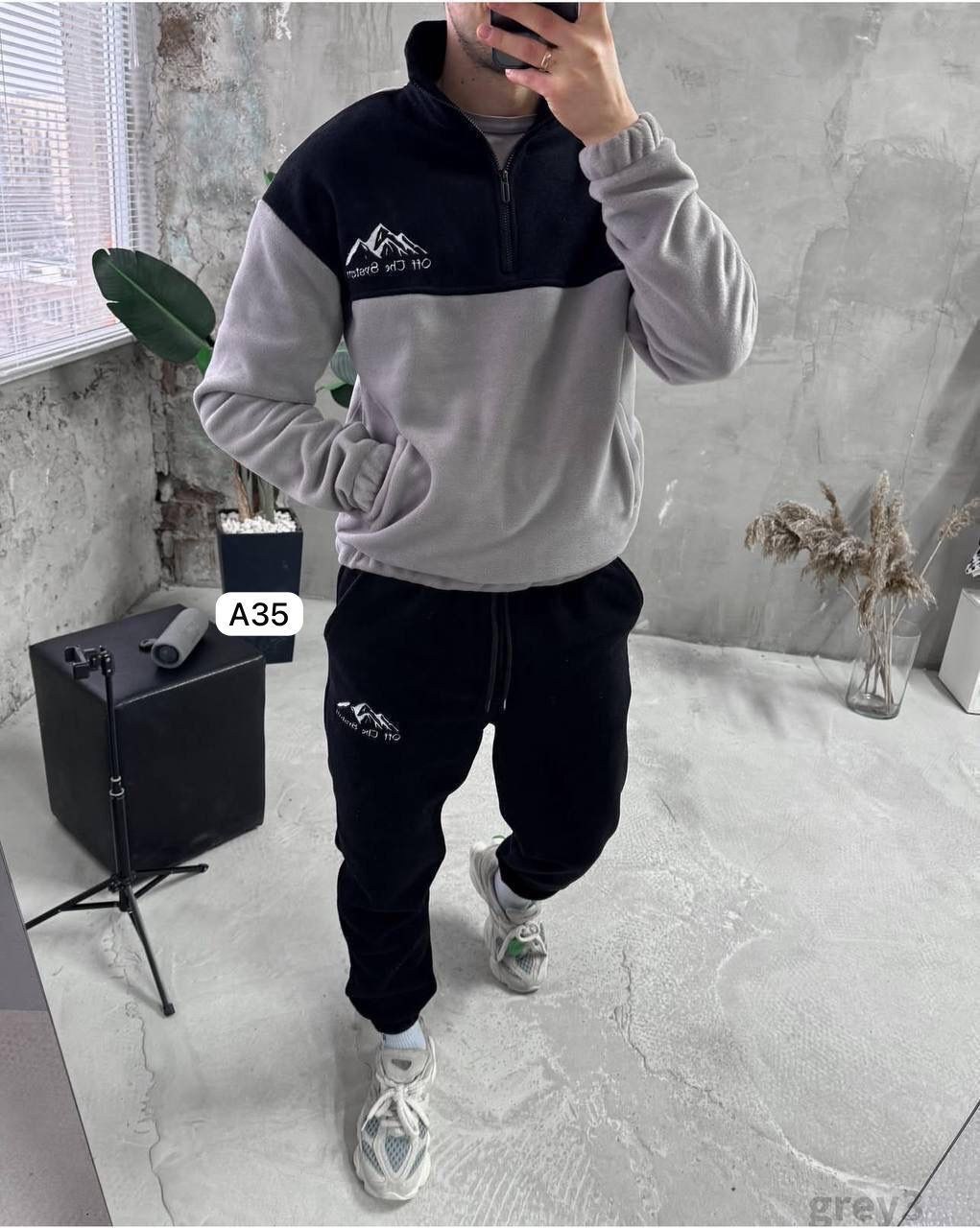 мужской спортивный костюм,спортивный костюм мужской на флис,костюм на флисе мужской,спортивные костюмы на флисе