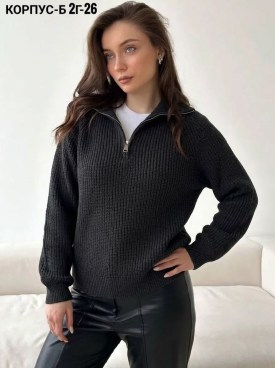 Свитер