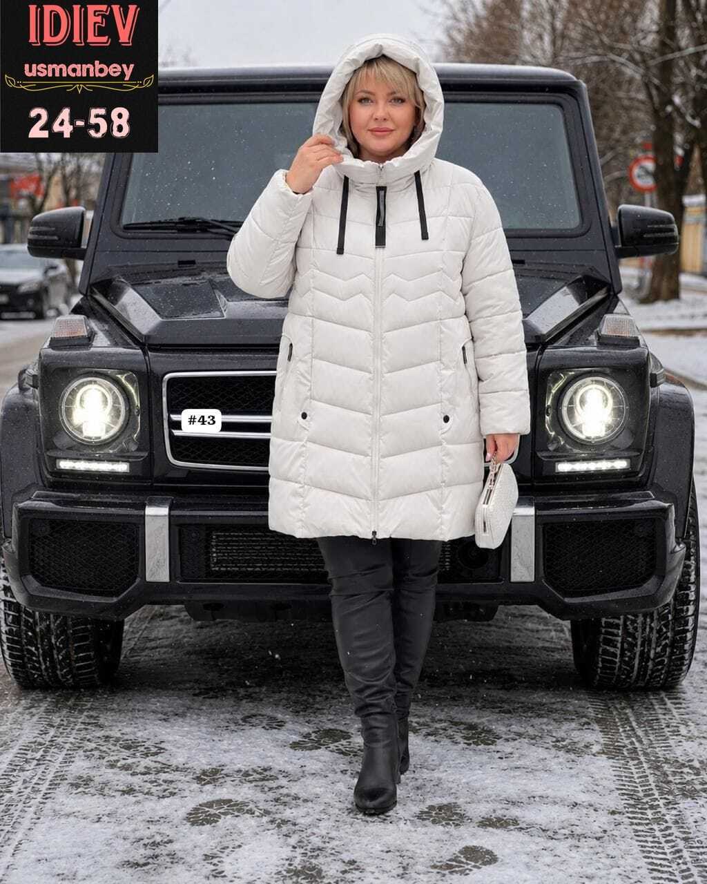 куртка женская зимняя больших размеров пуховик,куртка женская,куртка зимняя женская большие размеры,женская зимняя куртка,зимние куртки