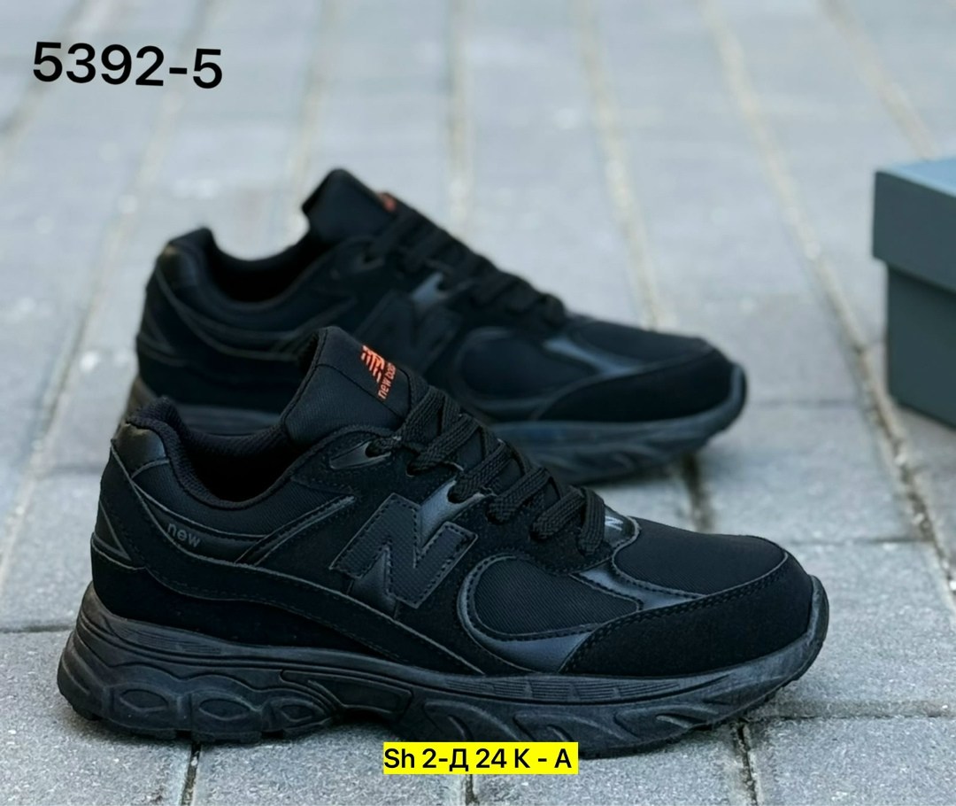 кроссовки new balance 9060,мужской кроссовки,мужские кроссовки new balance,кроссовки new balance,кроссовки для мужчин