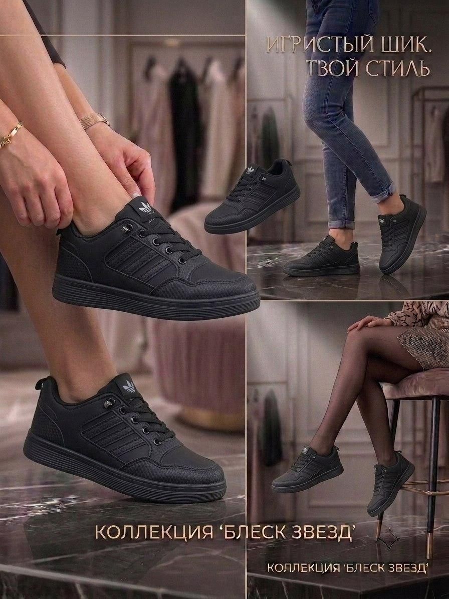 ,кроссовки женские, женская,спортивная ,обуви
