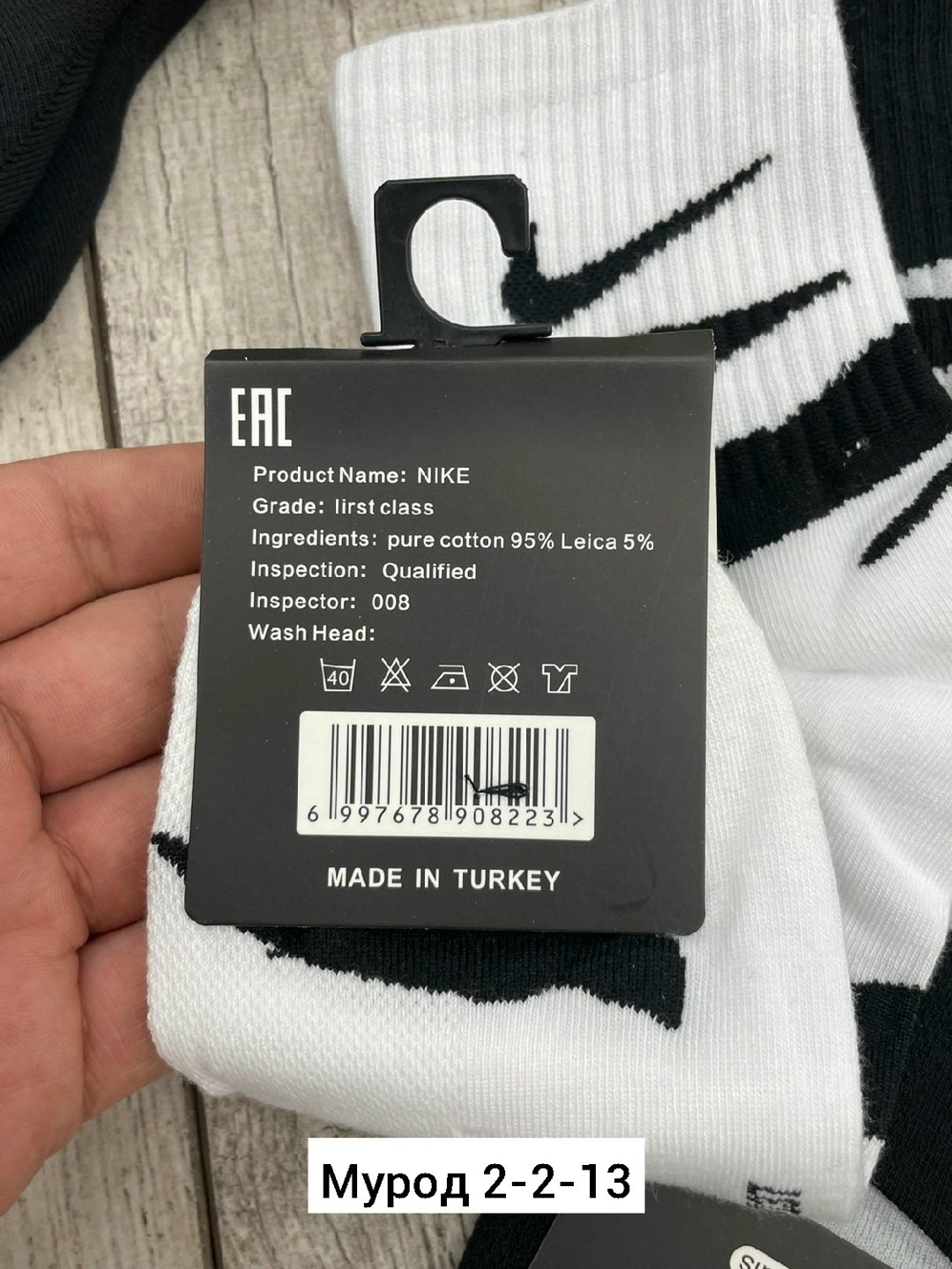 носки мужские 10 пар,носки мужские 10 пар nike,носки мужские,носки мужские набор,комплект носки мужские
