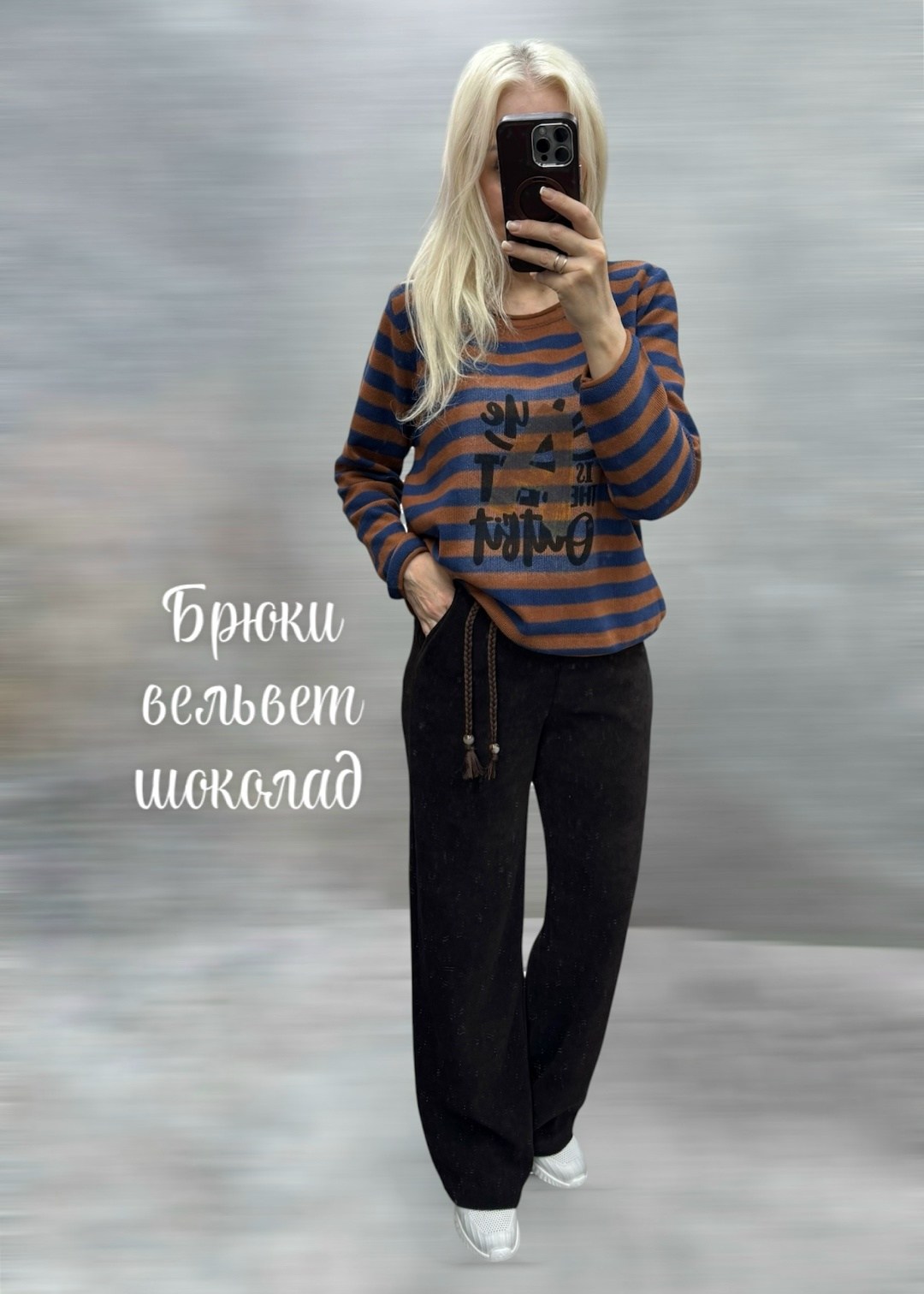 штаны вельвет,брюки из вельвета,женские брюки вельвет,красно-коричневый штаны вельвет,женские джинсы брюки вельвет