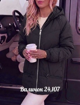 Верхняя одежда