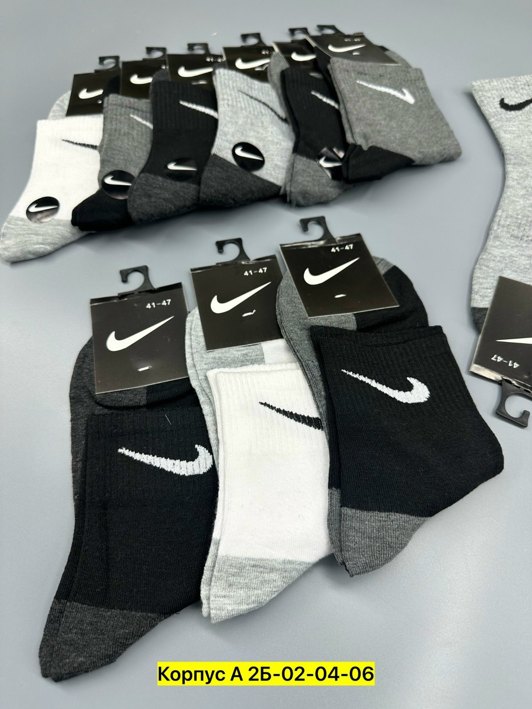 мужские носки nike 41-47 набор 10 пар,носки средние хлопковые набор 5 пар nike,комплект носки мужские,носки мужские nike 10 пар,носки мужские