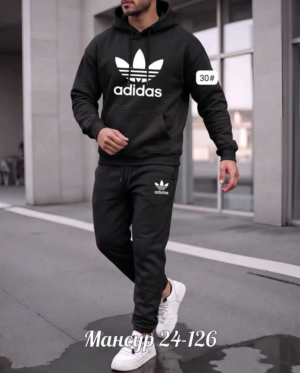 спортивный мужской костюм adidas,спортивный мужской костюм,adidas костюм спортивный,костюм спортивный,костюм толстовка