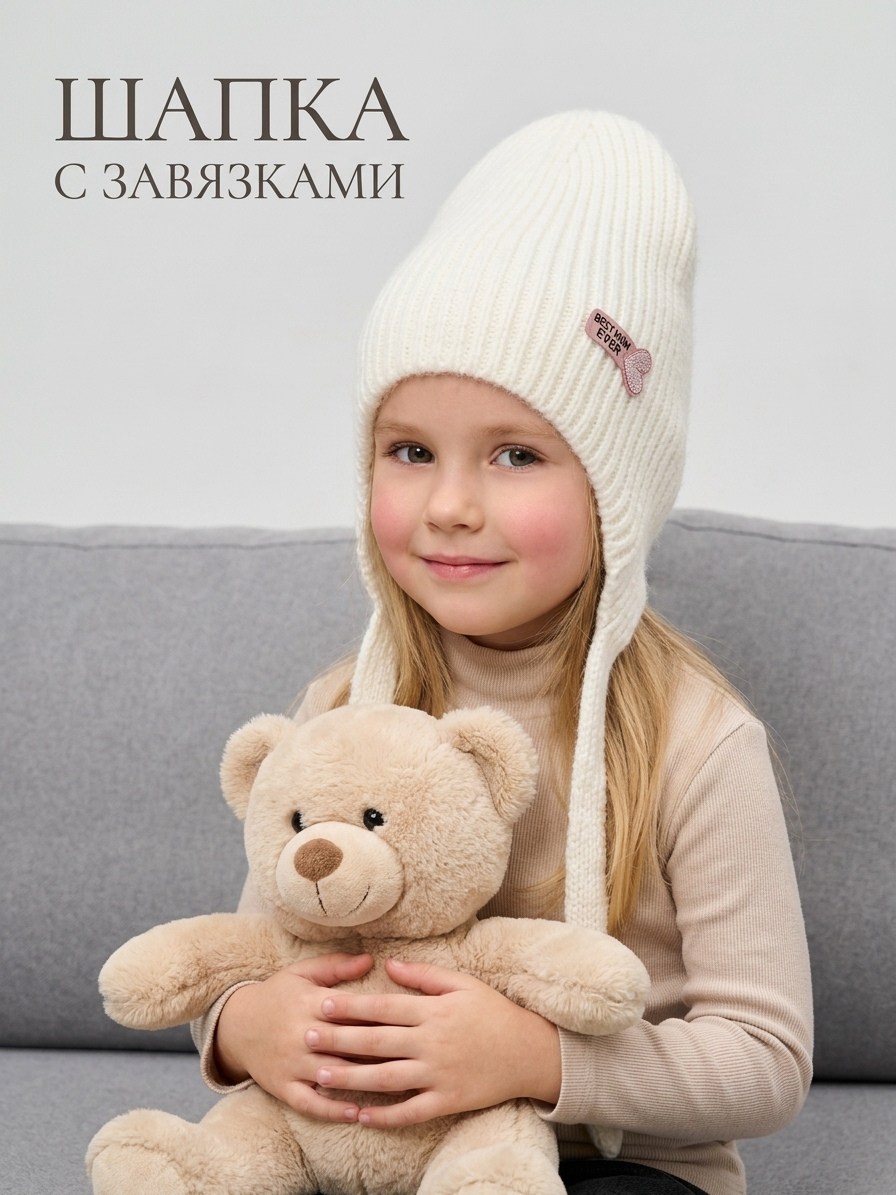 шапка для девочек,шапка детская,шапка с завязками,шапка для детей,шапка демисезонная