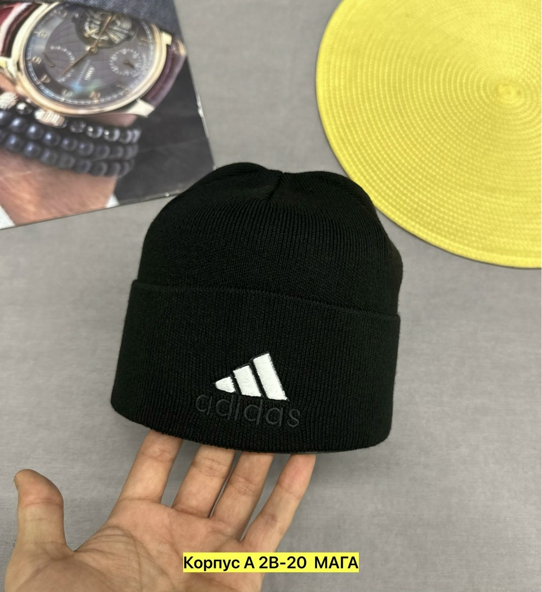 шапка adidas,шапка адидас,вязаная шапка адидаса,шапка,теплые шапки адидас