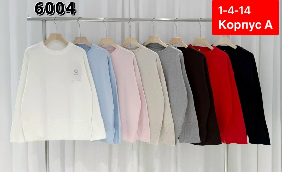женская кофта,свитшот женская,трикотажная кофта,кофта толстовка,