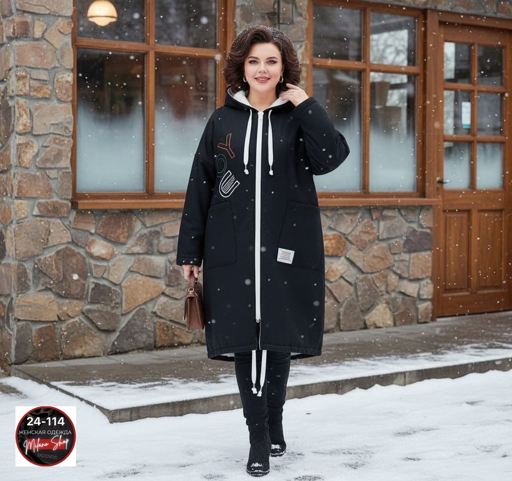 пальто женское karmel style,удлиненная куртка,верхняя одежда,кармельстиль одежда больших размеров женские зимние пальто,пальто леди секрет