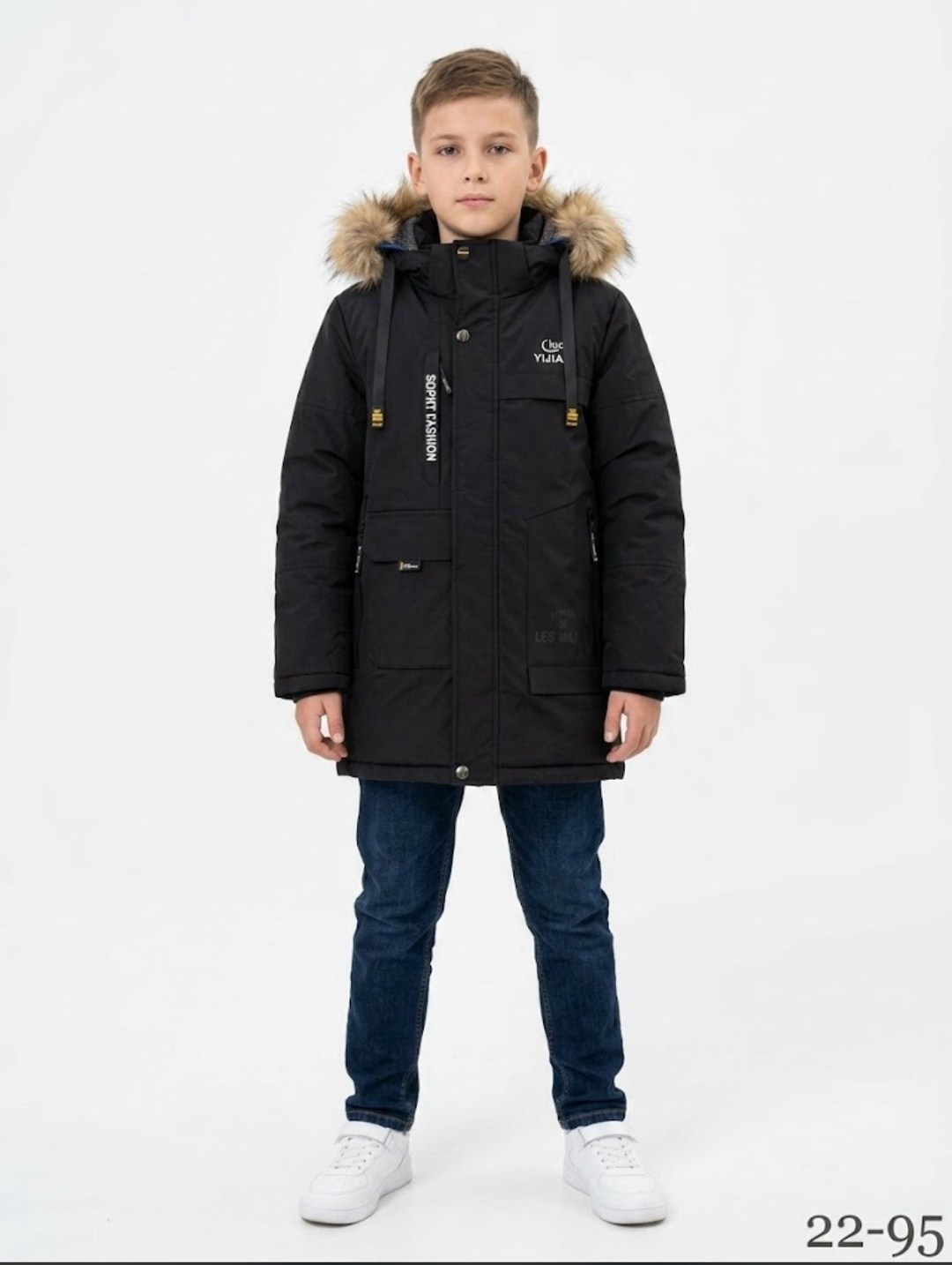 зимняя куртка для мальчика,парка детская kisu w24-10502 черный,куртка для мальчика,зимняя парка для мальчика,куртка зимняя детская