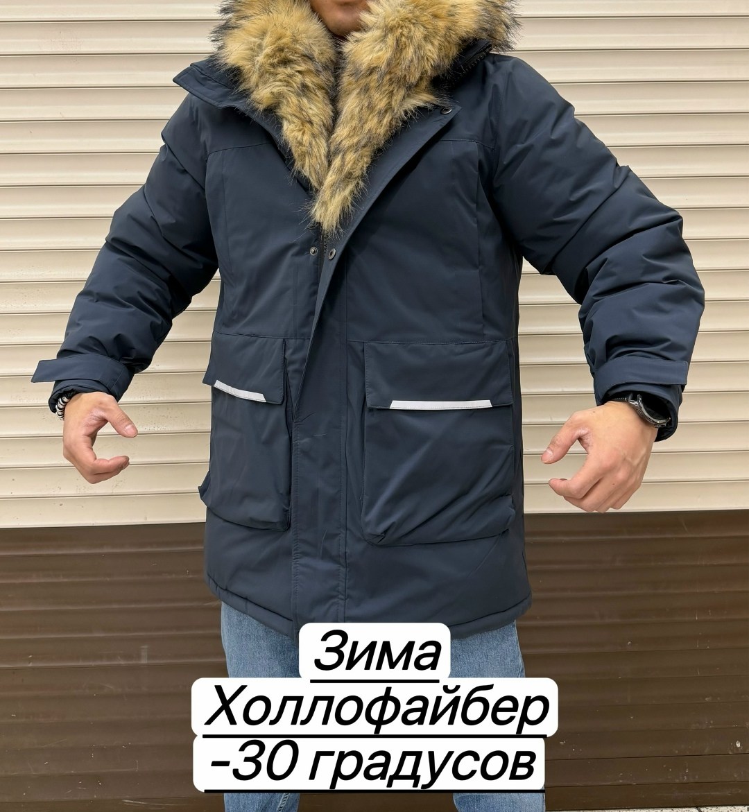 куртка мужская зима,куртка зимняя мужская,мужская куртка парка,зима куртка,куртка мужской