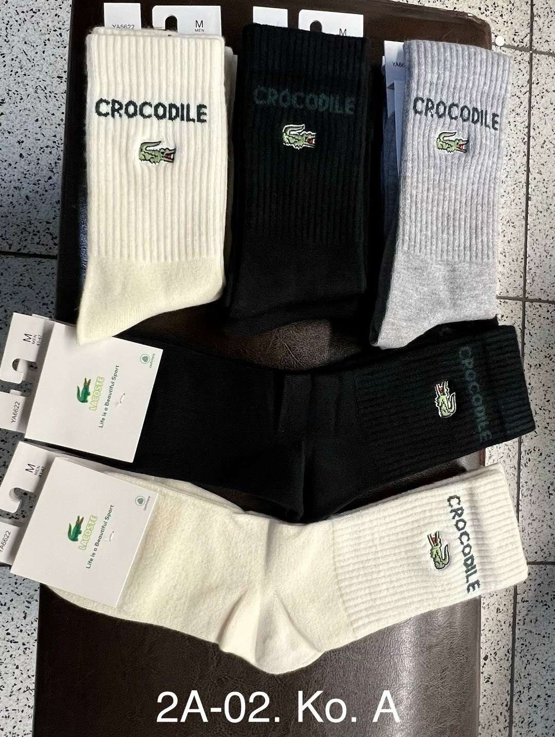 комплект носков lacoste,носки мужские,носки lacoste,спортивные мужские носки,комплект носки мужские