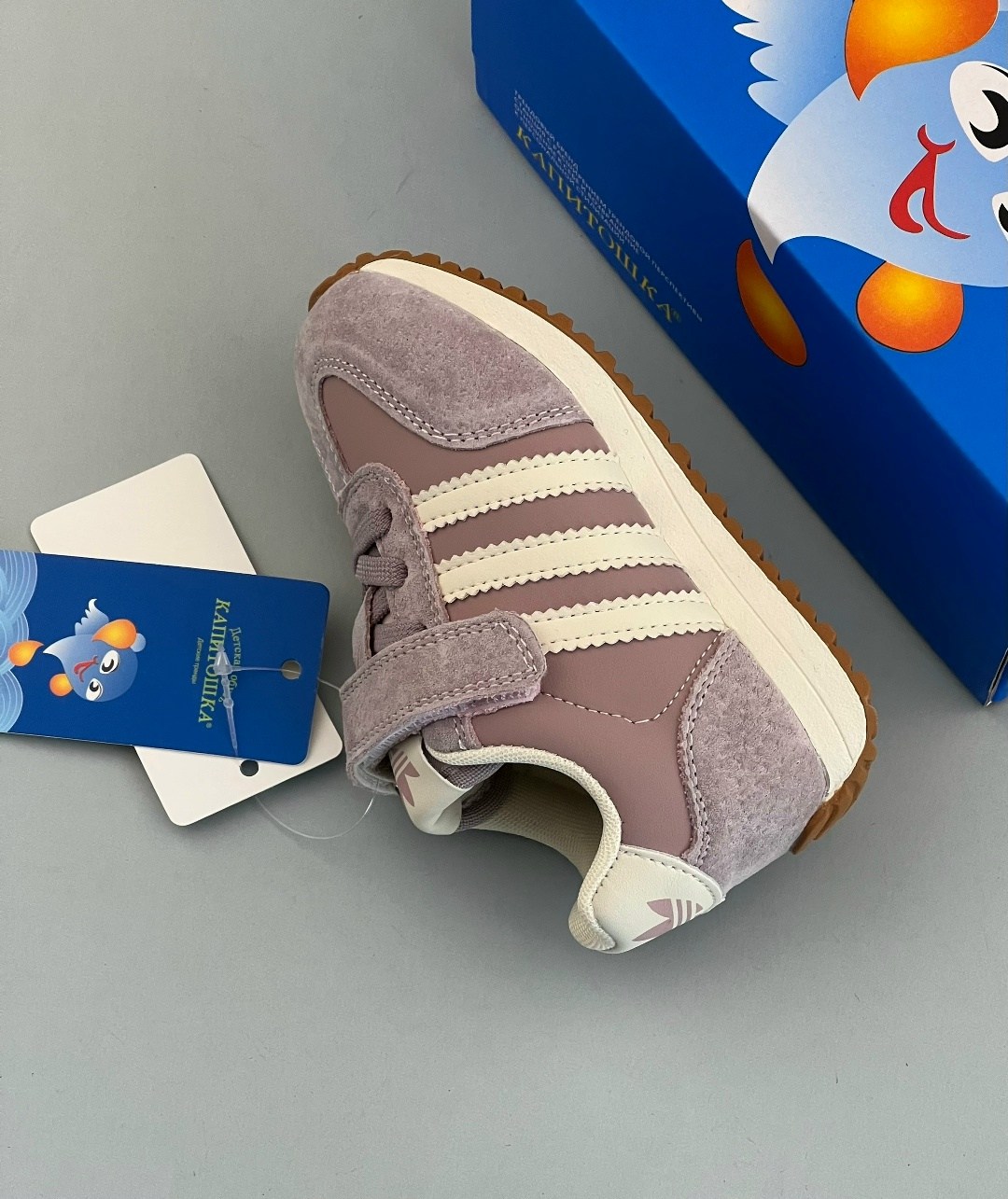 ,кроссовки adidas,кроссовки мальчику,кроссовки детская,детские кроссовки