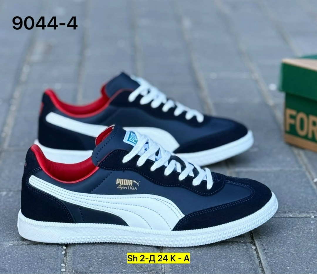 ,мужские кроссовки puma,пума калифорния кроссовки мужские,кроссовки puma,кроссовки пума