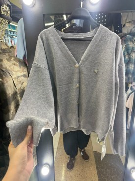Кардиган