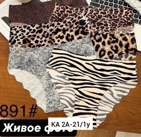 Нижнее белье