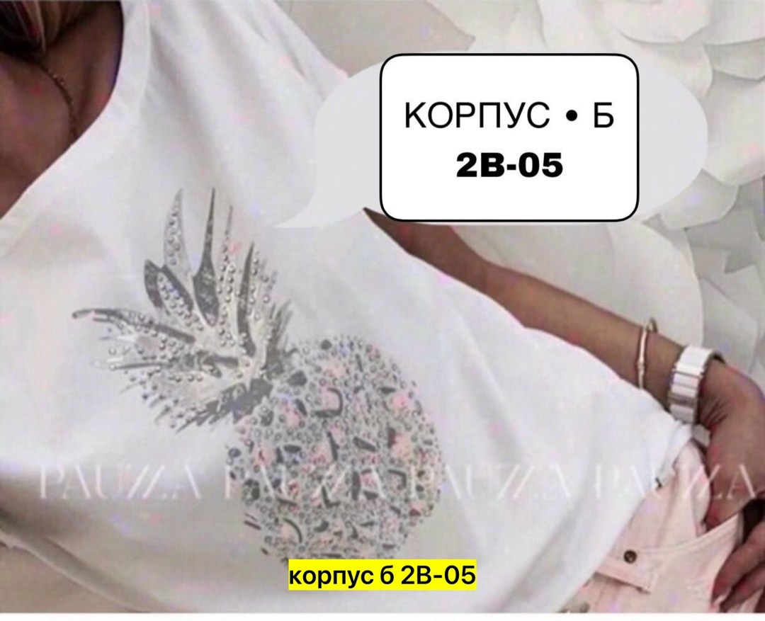 футболка женская,женская футболка белая,женская повседневная футболка,модная футболка,женские футболки опт
