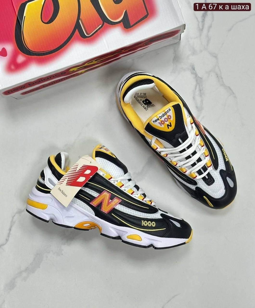 кроссовки new balance,мужские кроссовки new balance,кроссовки new balance 1000,new balance 1000,кроссовки