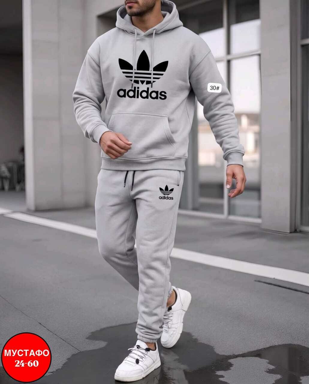 спортивный костюм adidas мужской трехнитка,спортивный костюм мужской плащевка адидас,мужской спортивный костюм adidas,спортивный костюм adidas,мужской спортивный костюм адидас