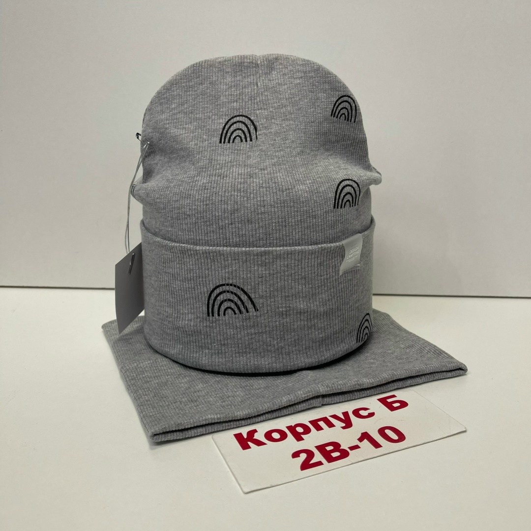 шапка бини со снудом комплект на флисе,шапка и снуд комплект,шапка снуд для мальчика,комплект шапка со снудом,шапка бини со снудом комплект на флисе minimal