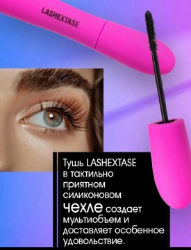 1000 мелочей