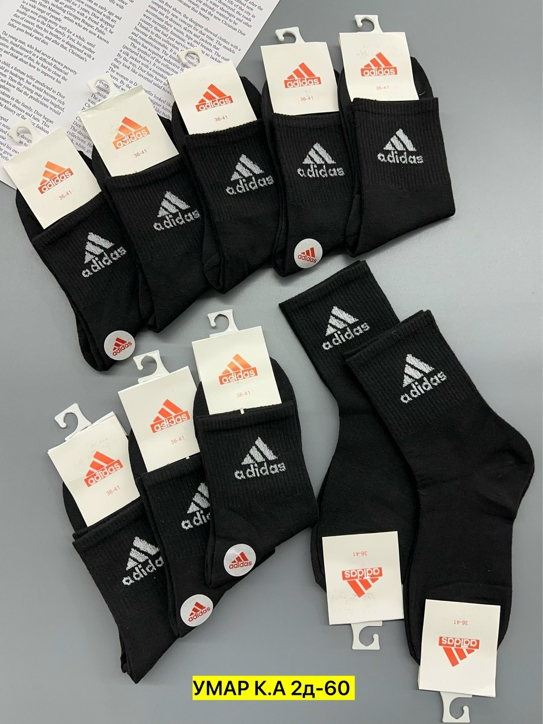 носки мужские 10 пар,носки мужские адидас 10 пар набор,носки мужские adidas,набор носков адидас 3 шт оригинал,мужской носки