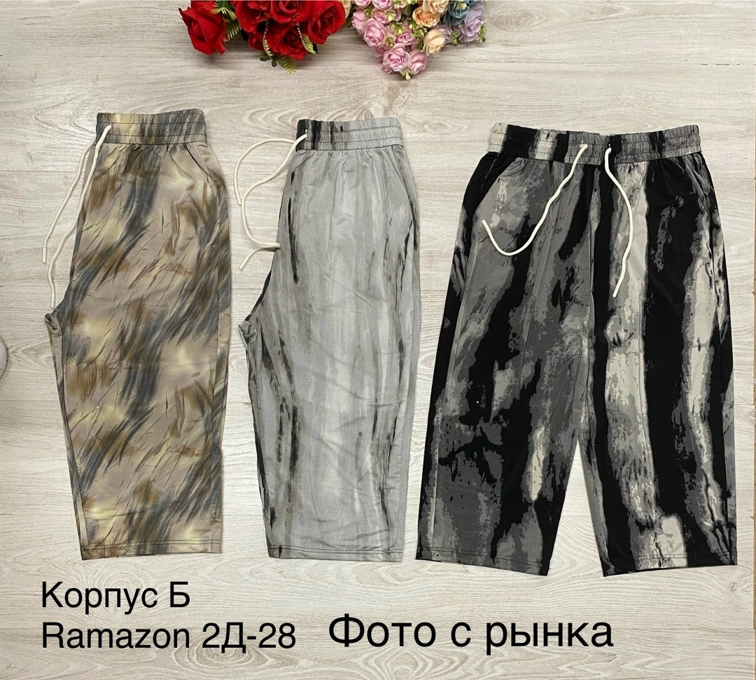 шорты бриджи,шорты мужские,женские шорты,карго шорты,свободные шорты