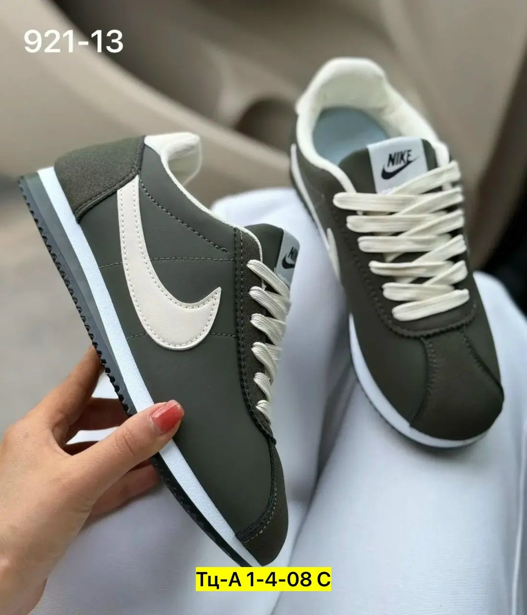 кроссовки nike classic cortez leather,кроссовки,кроссовки женскиe,кроссовки nike cortez,cortez кроссовки