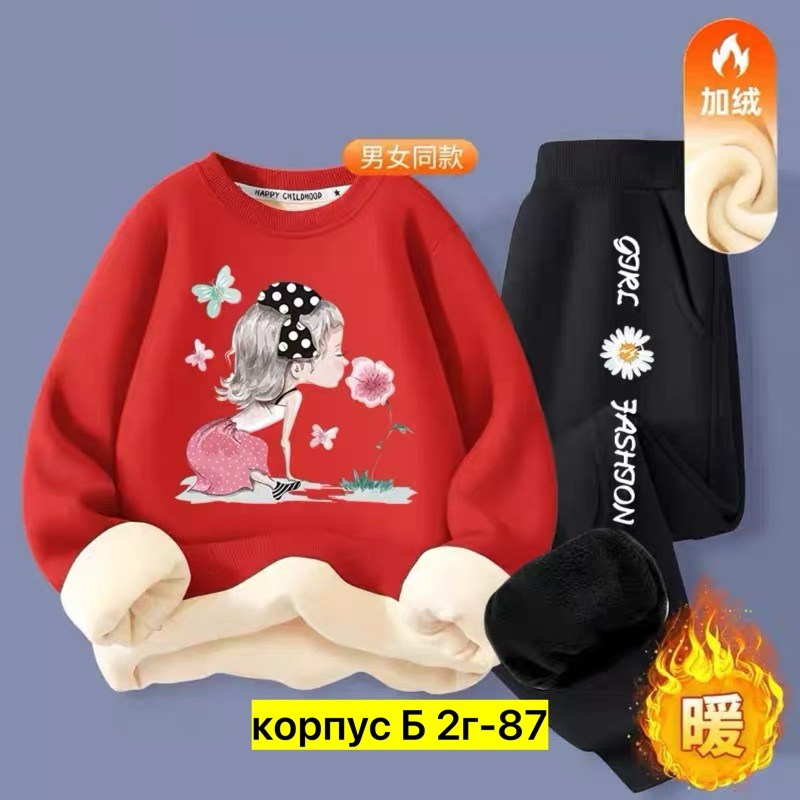 cвитшот для девочки,комплект толстовка,толстовка для девочек,комплект одежды девочке,детский свитшот