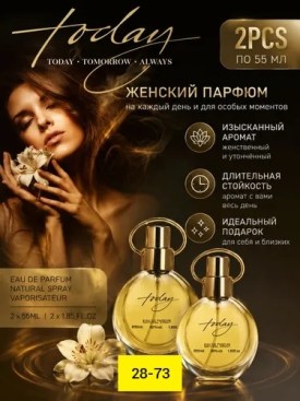 1000 мелочей