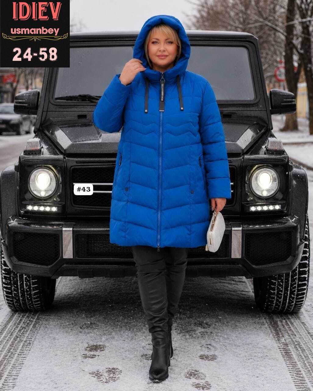 куртка женская зимняя больших размеров пуховик,куртка женская,куртка зимняя женская большие размеры,женская зимняя куртка,зимние куртки