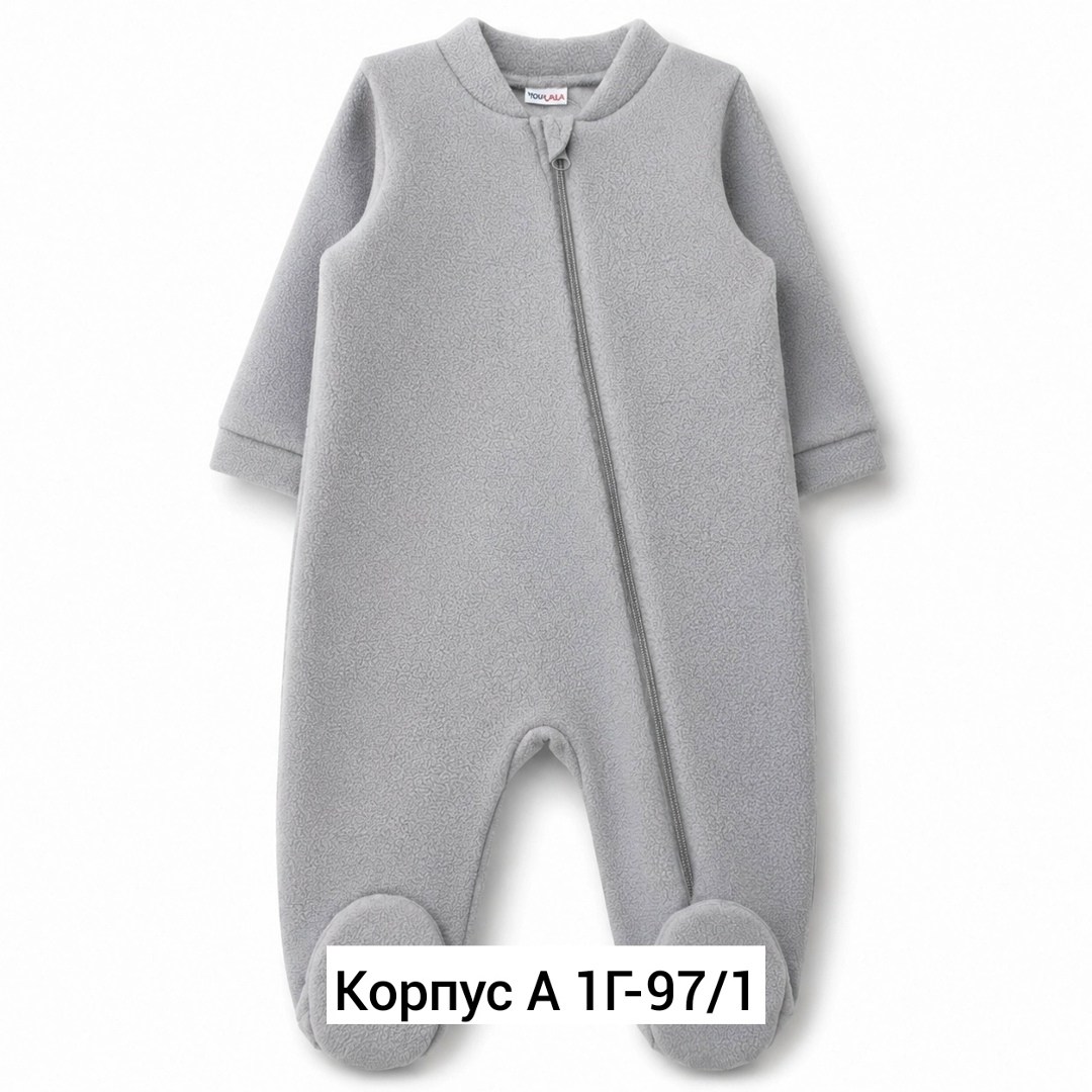 комбинезон флисовый для новорожденного,комбинезон поддева флисовый baby go,комбинезон для малыша из флиса поддева,флисовые комбинезоны,флисовый комбинезон для новорожденных
