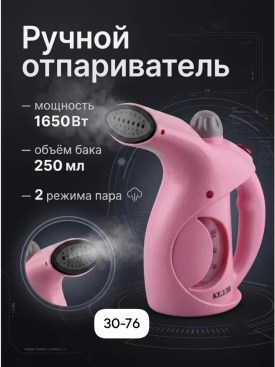 1000 мелочей