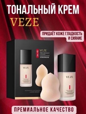 1000 мелочей