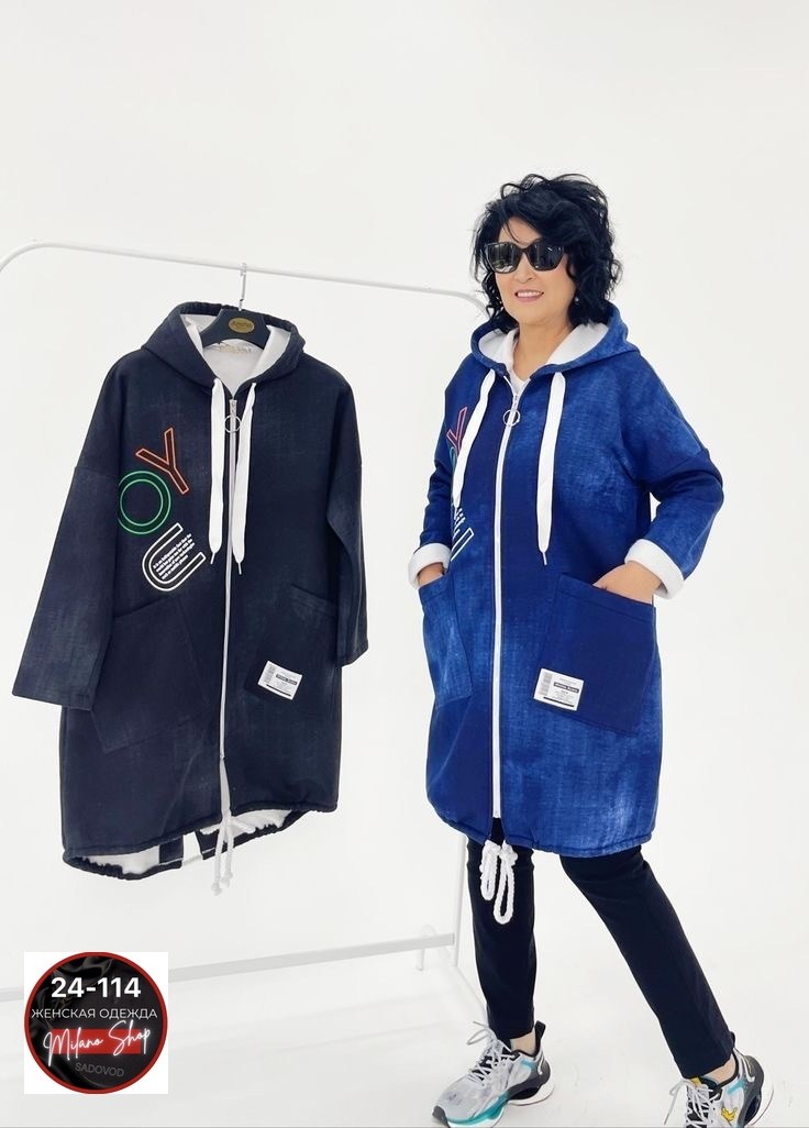 пальто женское karmel style,удлиненная куртка,верхняя одежда,кармельстиль одежда больших размеров женские зимние пальто,пальто леди секрет