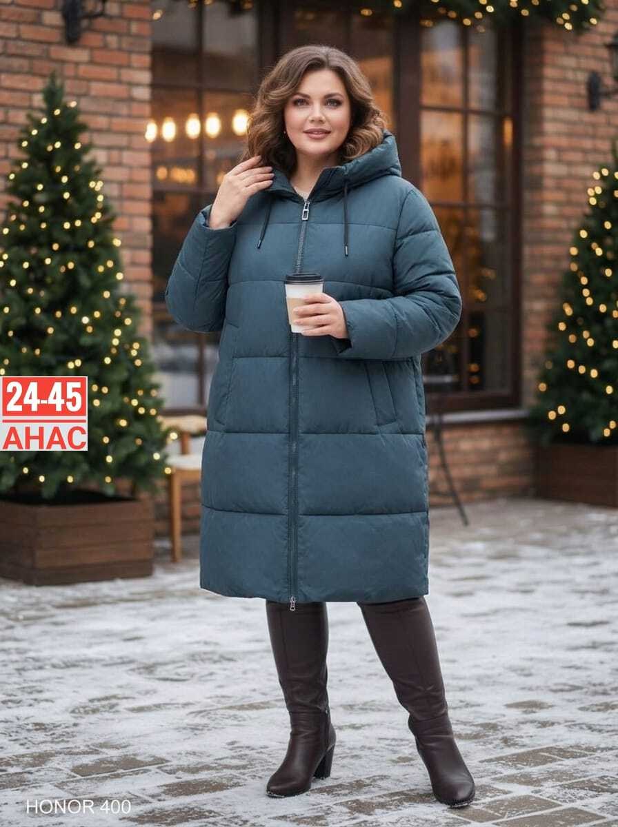 удлиненный пуховик,удлиненная куртка,куртка зимняя длинная с капюшоном большие размеры,куртка женская зимняя с капюшоном удлиненная,куртка зимняя женская большие размеры