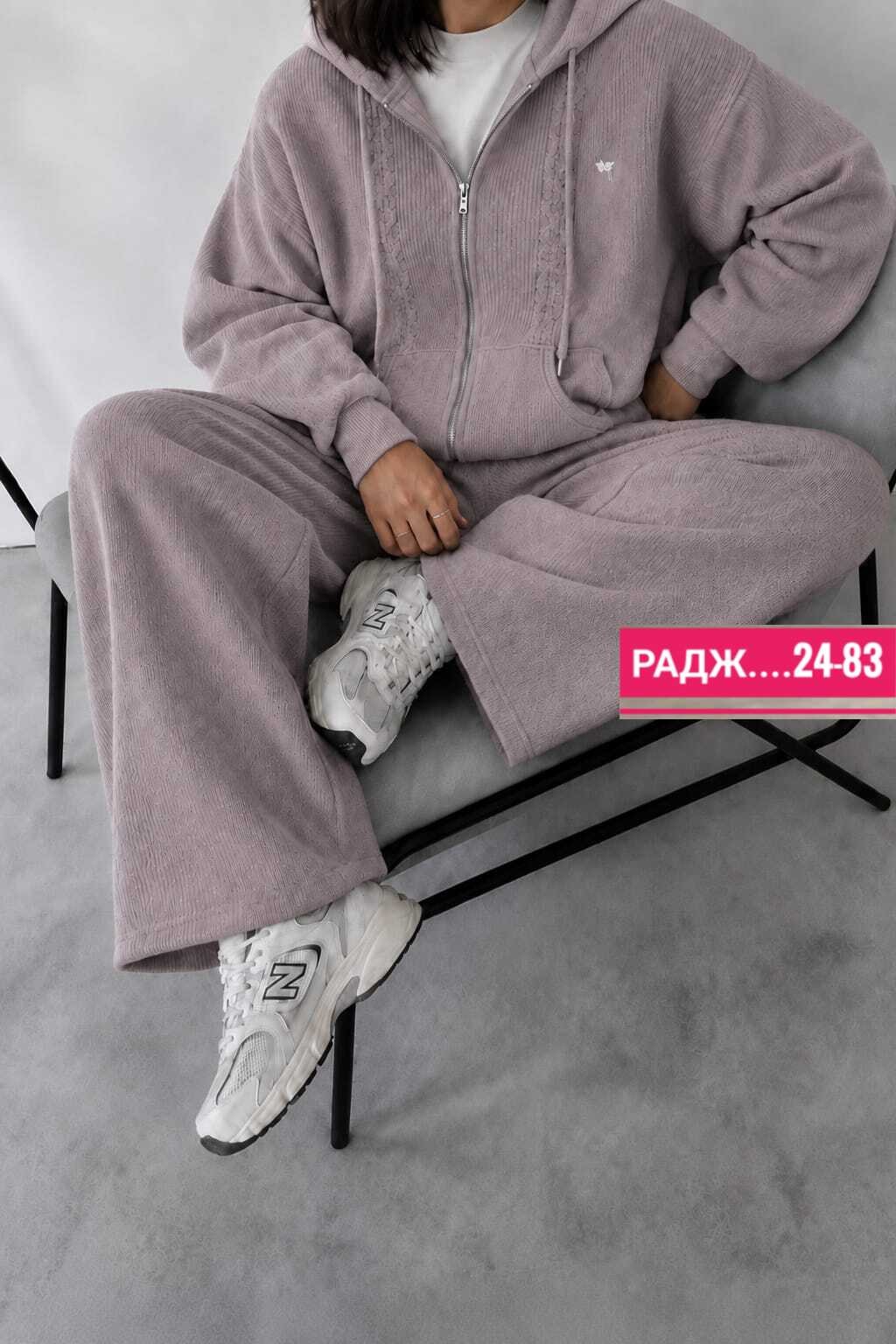костюм спортивный женский,костюм спортивный,спортивные костюмы велюровый,костюм велюровый,женский велюровый костюм